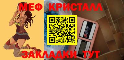 дистиллят марихуана Усть-Джегута