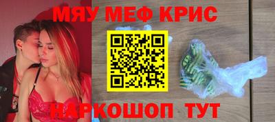 Альфа ПВП Туймазы