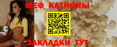mix Тулун
