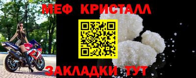 mix Тулун