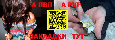 mix Тулун