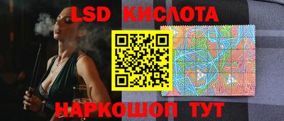 меф VHQ Уссурийск