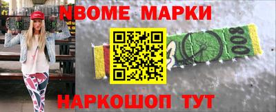 mix Тулун