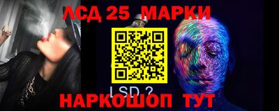 мяу мяу кристалл Тула