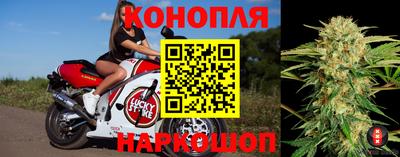 меф VHQ Уссурийск