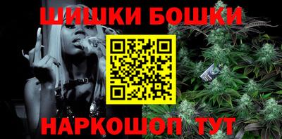 кристаллы Усть-Илимск