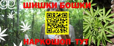 меф VHQ Уссурийск
