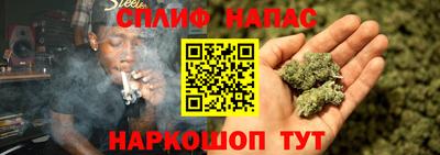 кристаллы Усть-Илимск