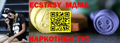 mix Тулун