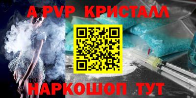 дистиллят марихуана Усть-Джегута
