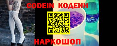mix Тулун