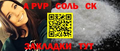 mix Тулун
