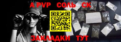 дистиллят марихуана Усть-Джегута