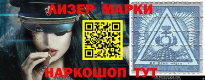 меф VHQ Уссурийск