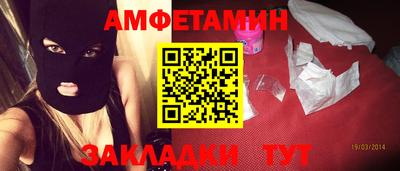 Альфа ПВП Туймазы