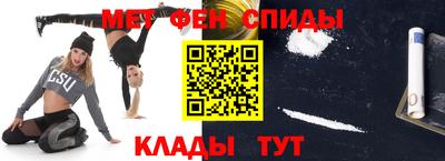 дистиллят марихуана Усть-Джегута