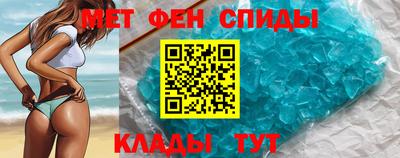 дистиллят марихуана Усть-Джегута