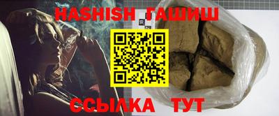Альфа ПВП Туймазы