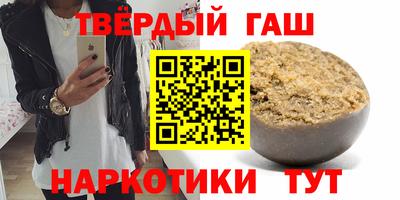 Альфа ПВП Туймазы